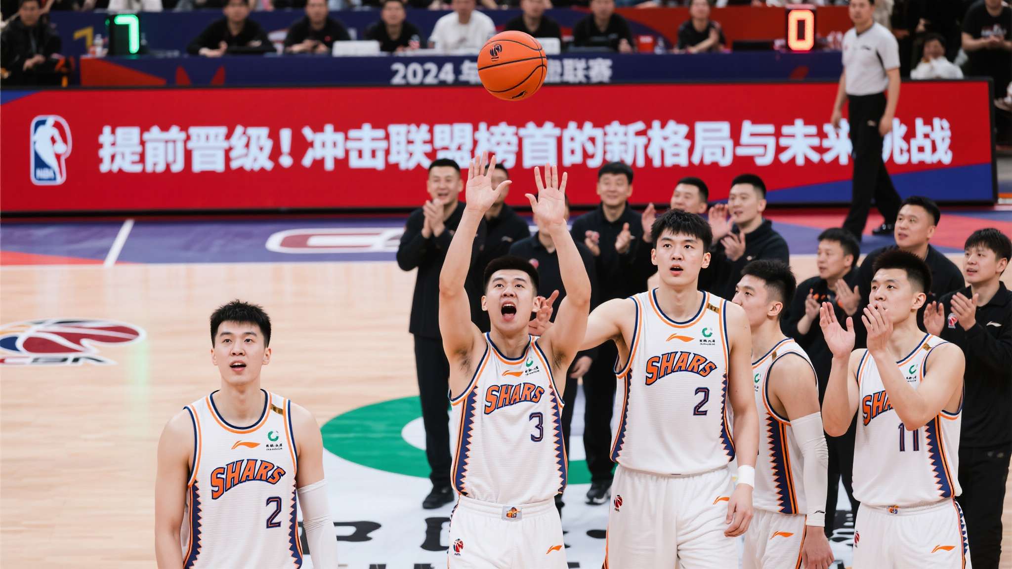 热门新闻