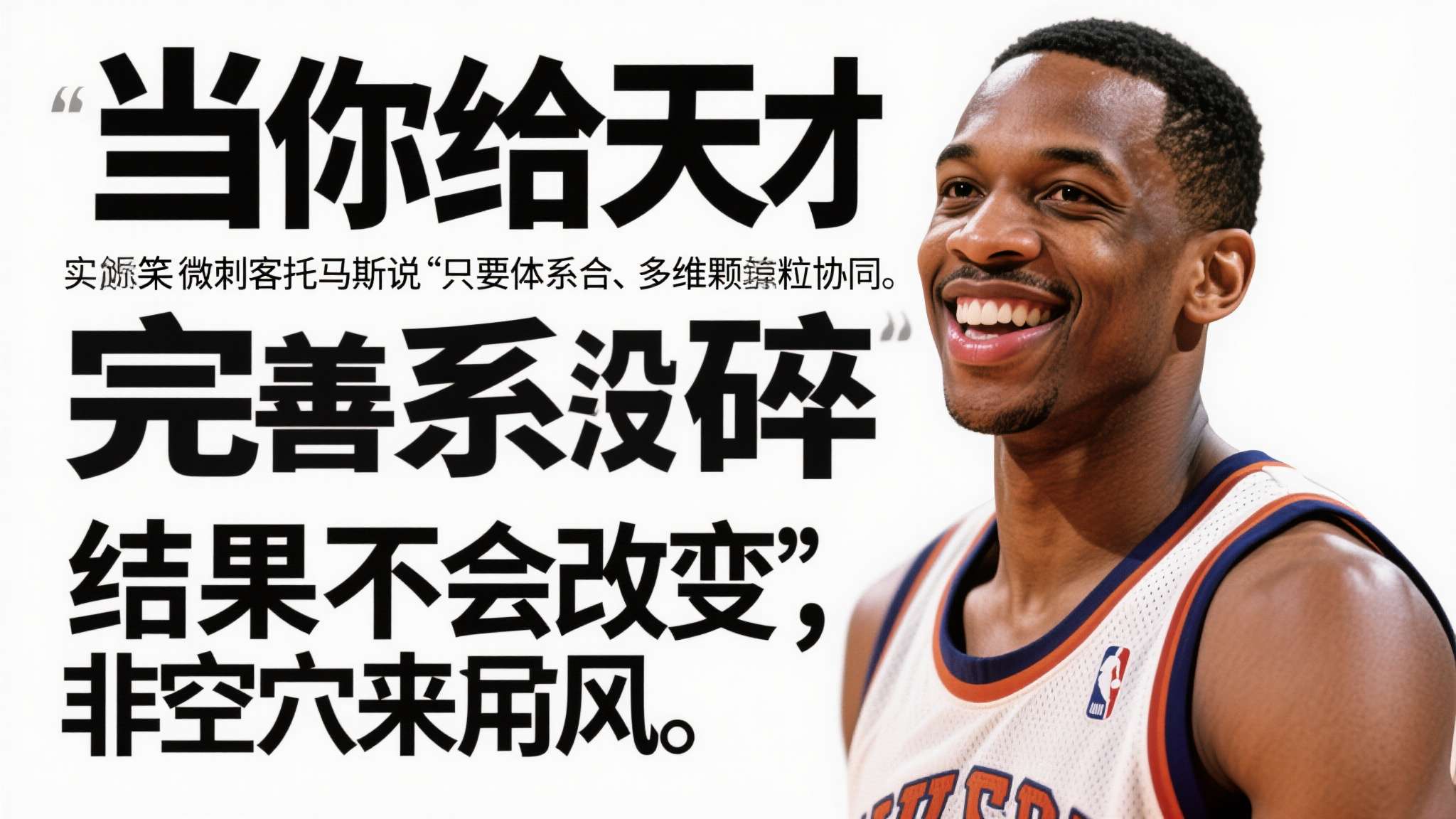 热门新闻